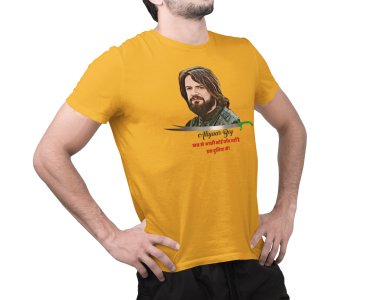 Sabr se Acchi Chaanv - Yellow - The Ertugrul Ghazi - 100% cotton t-shirt for Men with soft feel and a stylish cut