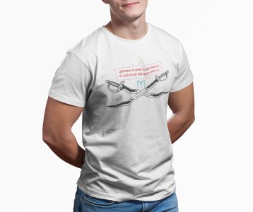 Na Ali se Bada Bahadur - White - The Ertugrul Ghazi - 100% cotton t-shirt for Men with soft feel and a stylish cut