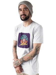 Never say never - printed T-shirts - Men's stylish clothing - Cool tees for boys