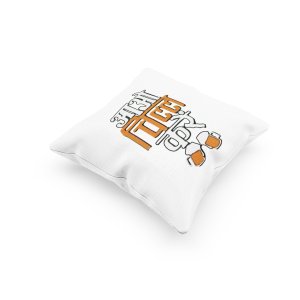 Aao Chill Kare - Printed Pillow Covers For Bollywood Lovers(Pack Of Two)