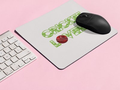 Cricket Lover- Designable Printed Mousepads(20cm x 18cm)