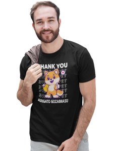 Arigato - Black printed cotton t-shirt - Comfortable and Stylish Tshirt