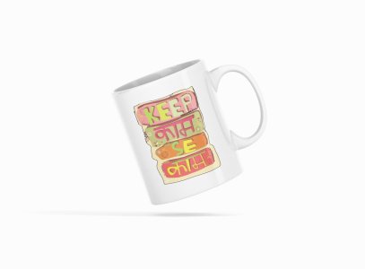 Keep kaam se kaam - Printed Coffee Mugs For Bollywood Lovers