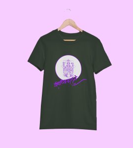 Shiddhidhatri text printed unisex adults round neck cotton half-sleeve green tshirt specially for Navratri festival/ Durga puja
