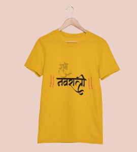 Shubh Navratri text (BG black) printed unisex adults round neck cotton half-sleeve yellow tshirt specially for Navratri festival/ Durga puja