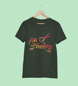 Shubh Navratri printed unisex adults round neck cotton half-sleeve green tshirt specially for Navratri festival/ Durga puja