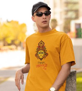 Durga ma face printed unisex adults round neck cotton half-sleeve yellow tshirt specially for Navratri festival/ Durga puja