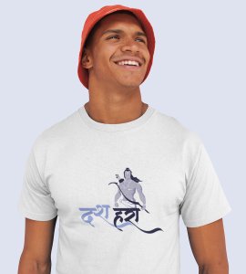 Dussehra (BG grey) printed unisex adults round neck cotton half-sleeve white tshirt specially for Navratri festival/ Durga puja
