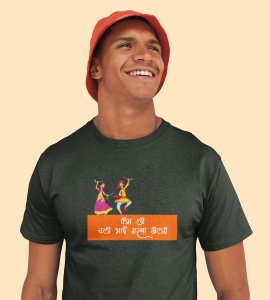 Dancing couple (BG orange) printed unisex adults round neck cotton half-sleeve green tshirt specially for Navratri festival/ Durga puja