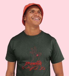 Finger shaped eye printed unisex adults round neck cotton half-sleeve green tshirt specially for Navratri festival/ Durga puja