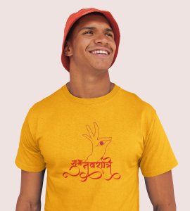 Finger shaped eyes printed unisex adults round neck cotton half-sleeve yellow tshirt specially for Navratri festival/ Durga puja