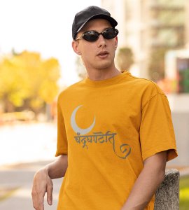 Chandradhantani printed unisex adults round neck cotton half-sleeve yellow tshirt specially for Navratri festival/ Durga puja
