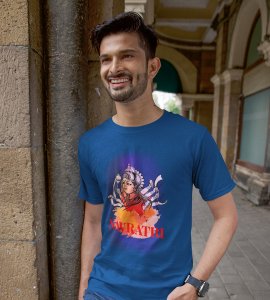 Maa durga potrait (BG pink) printed unisex adults round neck cotton half-sleeve blue tshirt specially for Navratri festival/ Durga puja