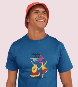 Dancing couple printed unisex adults round neck cotton half-sleeve blue tshirt specially for Navratri festival/ Durga puja