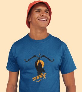 Ramchandra printed unisex adults round neck cotton half-sleeve blue tshirt specially for Navratri festival/ Durga puja