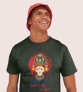 Shubh Navratri (red) printed unisex adults round neck cotton half-sleeve green tshirt specially for Navratri festival/ Durga puja