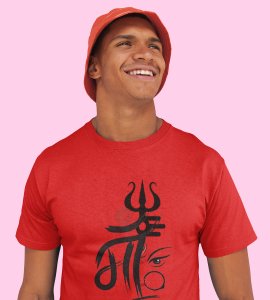 Maa (trishul) printed unisex adults round neck cotton half-sleeve red tshirt specially for Navratri festival/ Durga puja