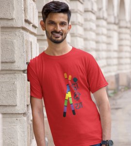 Two dandiyas printed unisex adults round neck cotton half-sleeve red tshirt specially for Navratri festival/ Durga puja