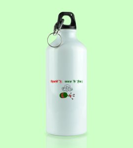 Diwali Vibe sipper bottle - 'Diwali Hai, Awaj tho Hoga!' Celebration
