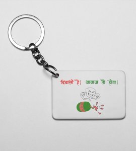 Diwali Vibe Keychain - 'Diwali Hai, Awaj tho Hoga!' Celebration(Pack Of 2)