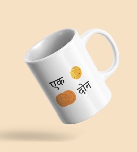 Diwali Snack Delight Coffee Mug - 1 Ladoo & 2 Chakli, A Perfect Combo