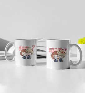 You Are Mine Couple Printed Coffee Mug