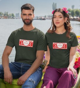 Mr Khadoos/Mrs Beautiful Printed (green) T-shirts For Couples