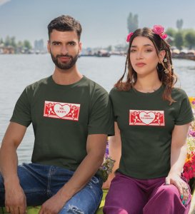 Mr Goofy/Mrs Well-Dressed Printed Couple (green) T-shirts