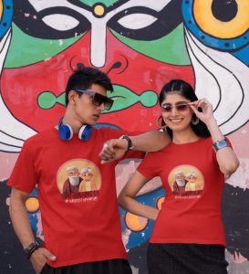 You Are My Greatest Adventure Printed (Red) T-shirts For Couple