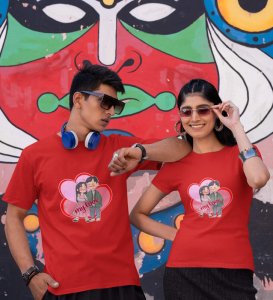 Love Of My Life Couple Print (Red) T-shirts For Couples