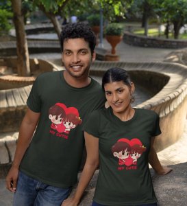 My Cute Lover Printed Couple (green) T-shirts