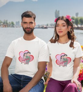 Love Of My Life Couple Print (White) T-shirts For Couples