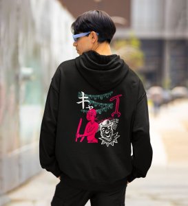 Real Life Back Printed Black Hoodies for Men
