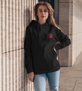 The Legendary Sannin and Master of Toad with a Spirit of Freedom Printed Black Cotton Hoodie For Women