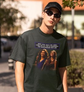 Wierd But Trustworthy Green Round Neck Cotton Half Sleeved Men T Shirt with Printed Graphics