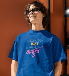 Only Mother Blue Round Neck Cotton Half Sleeved Womens T Shirt with Printed Graphics