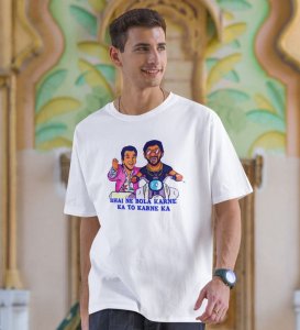 Rules Of Boys White Round Neck Cotton Half Sleeved Men T-Shirt with Printed Graphics
