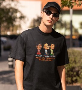 What's The Plan ? Black Round Neck Cotton Half Sleeved Men T-Shirt with Printed Graphics