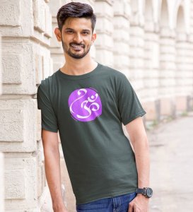 Om! Green Round Neck Cotton Half Sleeved Men T-Shirt with Printed Graphics