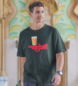 Chaha Premi Green Round Neck Cotton Half Sleeved Men T Shirt with Printed Graphics