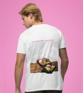 New Year Feast: Oshogatsu Spirit Graphic Printed White T-shirt