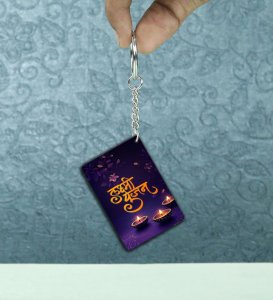 Traditional Deep Utsav Lamps and Lights Diwali Printed Keychain Pack of 2