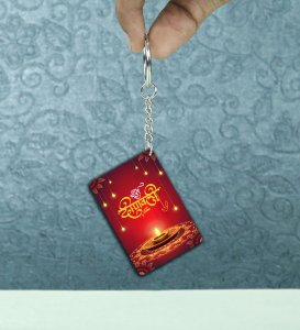 Colorful Festive Deep Utsav Celebration Diwali Printed Keychain Pack of 2