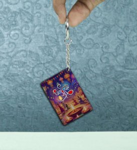Shine Bright This Diwali with Deep Utsav Printed Keychain Pack of 2
