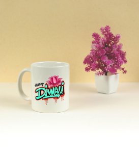Traditional Lights Meet Modern Festivity Street Glow Printed Coffee Mug 250ml