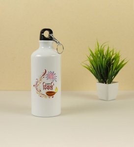 Colorful Lights And Festive Sips Thirsty Lights Aluminium Printed Sipper Bottle 600ml
